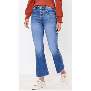 COPY - High waist flare crop jeans